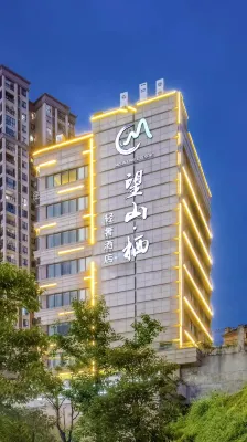 MOUNT WELL RESORT HOTEL Light Luxury Hotel (Chongqing Happy Valley Halo Shopping Park) Hotels in Lijia/Happy Valley