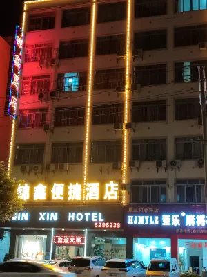 Jinxin Hotel - Bintang 2