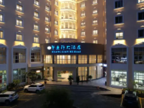 Huanglianhe Hotel Hotels in Daguan