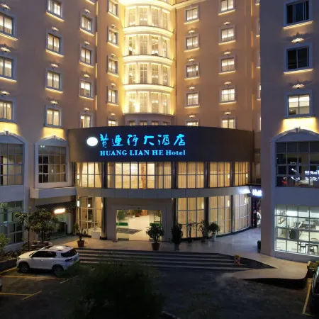 Huanglianhe Hotel