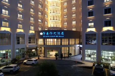 Huanglianhe Hotel