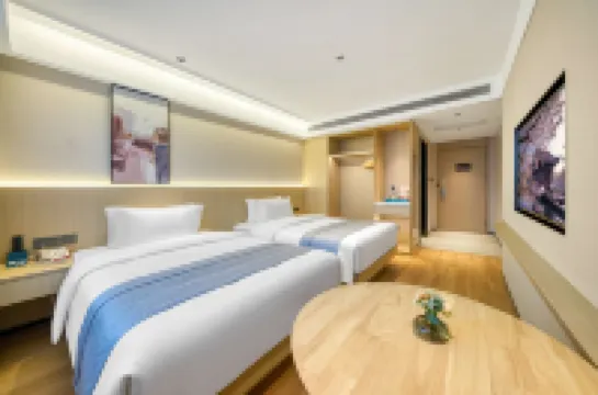 開元頤居酒店（杭州東站景芳店） 鄰近於子三烈士的酒店