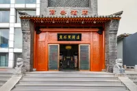 Shijiazhuang Yishili Hotel