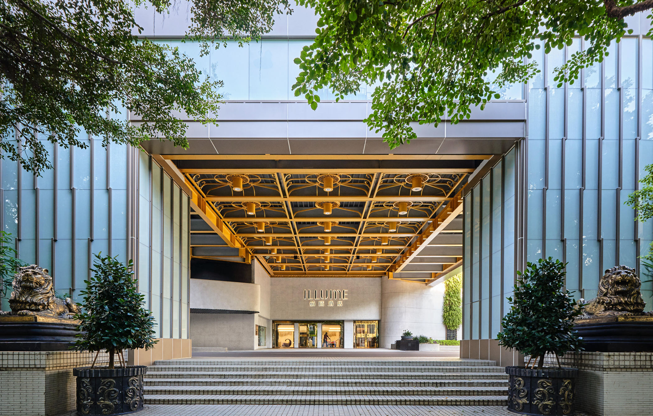 ILLUME TAIPEI Hotels in Taipei