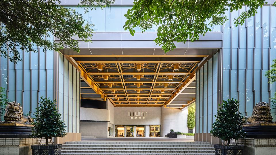 ILLUME TAIPEI