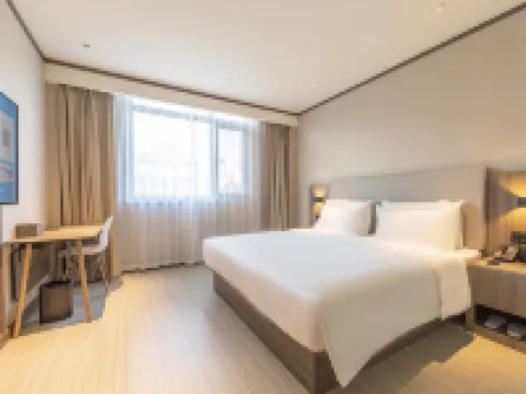 HanTing Hotel (Xinyang Shangcheng) Hotels in Shangcheng