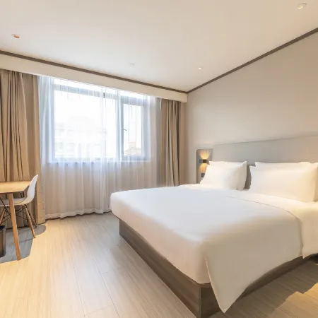 HanTing Hotel (Xinyang Shangcheng)