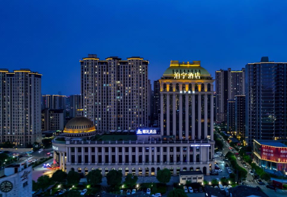 宁波南塘老街泊宁酒店外景图