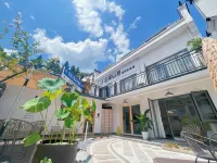 雲深山居·庭院美宿（化城寺店） 九華山鳳凰松客運站附近的飯店