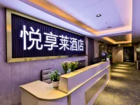 Yuexianglai Department (Shenyang North Railway Station Financial Center) Hotels in Shenyang