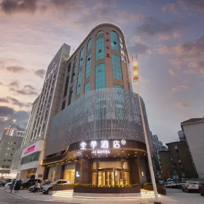 JI Hotel (Changsha Wu Yi Square Helong Sports Center) Các khách sạn gần Sân vận động Long He