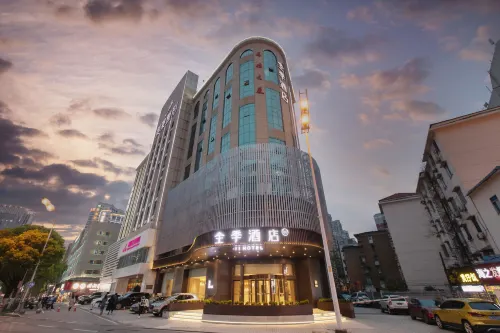 JI Hotel (Changsha Wuyi Square Huangxing Road Pedestrian Street） - 3-نجوم