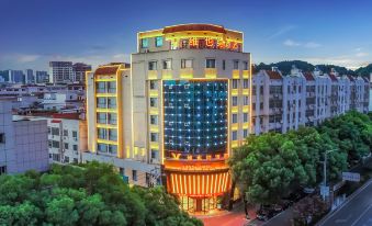Vienna Hotel (Shanggao Aoshan Avenue)