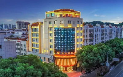 Vienna Hotel (Shanggao Aoshan Avenue)