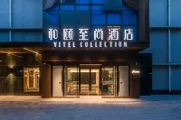 Yitel Hotel Hotels in Beijing