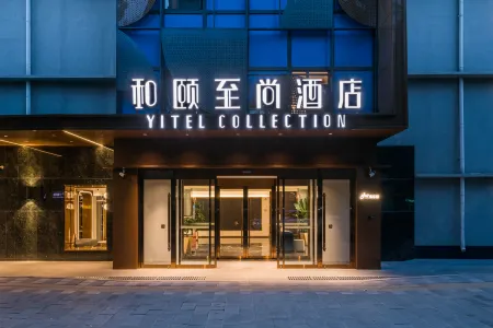 Yitel Hotel