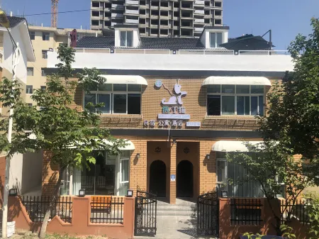 Yudingcao Apartment Отели рядом с достопримечательностью «Nan Mountain Park»