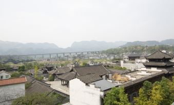 Chongqing Jiangyan Inn