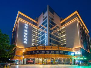 Lefu Ya Intelligent Hotel (Zhanjiang International Trade City Plaza)