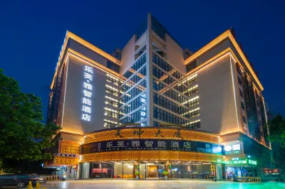 Lefu Ya Intelligent Hotel (Zhanjiang International Trade City Plaza) Hotels near Techeng Island