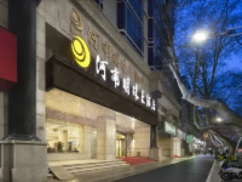 Mingzhu Hotel Hotels in der Nähe von Zhengzhou Gymnasium