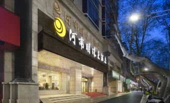 Mingzhu Hotel