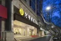 Mingzhu Hotel Отели рядом с достопримечательностью «Морской Палат Чжоу»