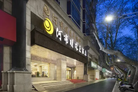Mingzhu Hotel Отели рядом с достопримечательностью «Huanghe S & T College School of Information Engineering»