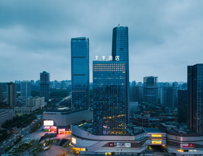 JI Hotel (Chongqing Zhongyang Park Longhu Tianjie)