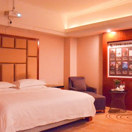 Chenzhou International Hotel