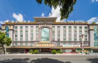 Daiyun Hotel Hôtels à : Dehua