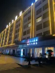 Tianli Hotel (Jingzhou Ocean World Branch) Hotels in Цзінчжоу
