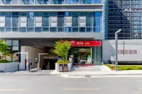 Yimu Jumu Cinema Loft Apartment (Binhu Convention and Exhibition Center Shop) Hotels in 