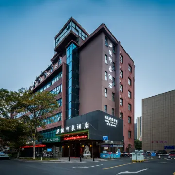 โรงแรมลู่หลิง อิมเพรสชัน (จัตุรัสประชาชน จี้อัน) โรงแรมใกล้วิทยาลัย Bailuzhou