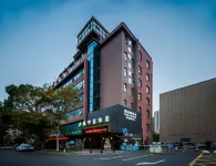 Luling Impression Hotel (Ji'an People's Square) - Pet friendly