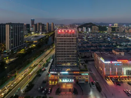 Yunlong Hotel (Wenling Yintai Branch)