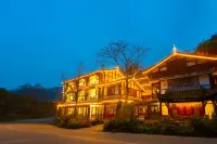 青城山龍溪苑客棧（泰安古鎮五龍溝登山口店）