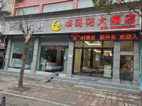 Zhuomahua Hotel