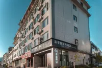 Dali Zhiping Wisdom Hotel (Heqing Huangpingzhen Branch) - Haustierfreundliche