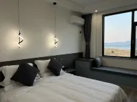 Jianshe Huye Homestay