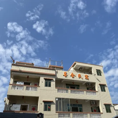 The House B&B