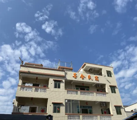 The House B&B Отели в г. Синьсин