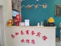 Sanjiasan Business Hotel - Pet friendly