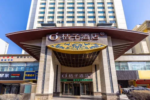 Orange Hotel (Xining Shengli Road People's Park) Hotels in Xining