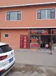Taiyuan Tianyi Accommodation Отели рядом с достопримечательностью «Университет науки Тайюань (Восточный Кампанский округ)»