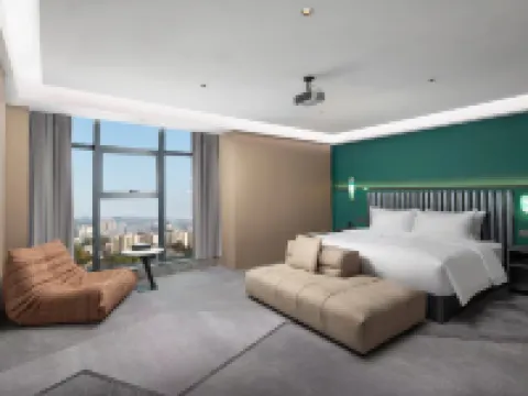 Ramada Encore By Wyndham Enshi Hotels in Enshi City