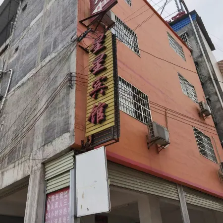 Star Hotel