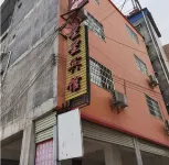 Star Hotel