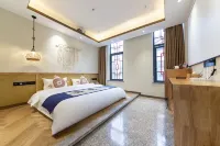 Xianting Xiaozhu Hotel (Leshan High speed Railway Station Shihao Square Branch)