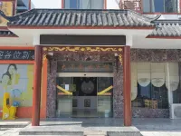 Ningxiang Changsha Daxu Shengshi Hotel (Lushan Scenic Area) Hotels near Tanhe  Ancient City